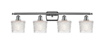 Ballston Four Light Bath Vanity in Polished Chrome (405|516-4W-PC-G402)