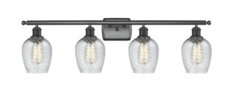 Ballston LED Bath Vanity in Matte Black (405|516-4W-BK-G292-LED)