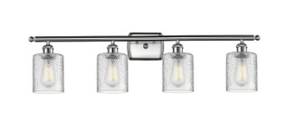 Ballston Four Light Bath Vanity in Brushed Brass (405|516-4W-BB-G1113)