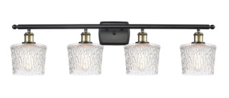 Ballston Four Light Bath Vanity in Black Antique Brass (405|516-4W-BAB-G402)