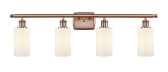 Ballston LED Bath Vanity in Antique Copper (405|516-4W-AC-G801-LED)