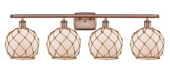 Ballston Four Light Bath Vanity in Antique Copper (405|516-4W-AC-G121-8RB)