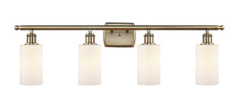 Ballston Four Light Bath Vanity in Antique Brass (405|516-4W-AB-G801)