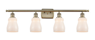 Ballston LED Bath Vanity in Antique Brass (405|516-4W-AB-G391-LED)