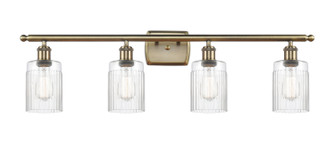 Ballston Four Light Bath Vanity in Antique Brass (405|516-4W-AB-G342)
