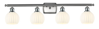 Ballston LED Bath Vanity in Antique Brass (405|516-4W-AB-G124-6-LED)