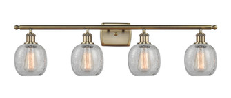 Ballston LED Bath Vanity in Antique Brass (405|516-4W-AB-G105-LED)