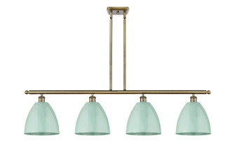 Ballston Four Light Island Pendant in Antique Brass (405|516-4I-AB-MBD-9-SF)