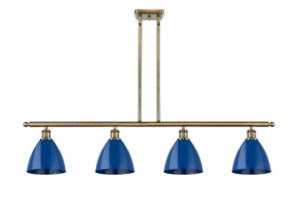 Ballston Four Light Island Pendant in Antique Brass (405|516-4I-AB-MBD-75-BL)