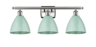 Ballston LED Bath Vanity in Brushed Brass (405|516-3W-BB-MBD-75-RD-LED)