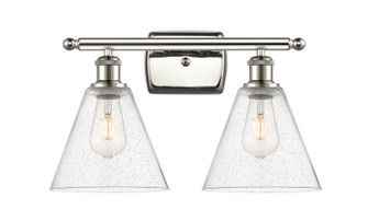 Ballston LED Bath Vanity in Brushed Satin Nickel (405|516-2W-SN-GBC-81-LED)