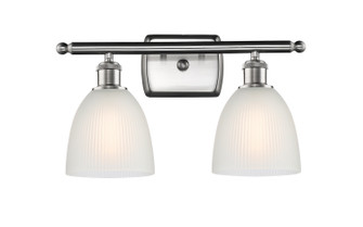 Ballston Two Light Bath Vanity in Brushed Satin Nickel (405|516-2W-SN-G381)