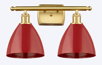 Ballston Two Light Bath Vanity in Satin Gold (405|516-2W-SG-MBD-75-RD)