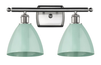 Ballston LED Bath Vanity in Satin Gold (405|516-2W-SG-MBD-75-GR-LED)