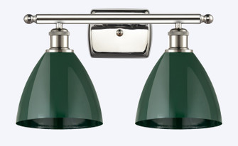 Ballston Two Light Bath Vanity in Polished Nickel (405|516-2W-PN-MBD-75-GR)