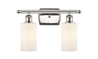 Ballston Two Light Bath Vanity in Polished Nickel (405|516-2W-PN-G801)