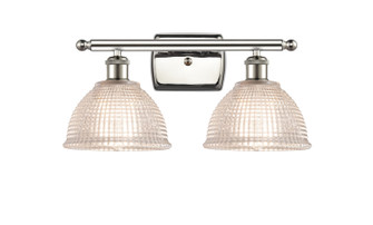 Ballston LED Bath Vanity in Polished Nickel (405|516-2W-PN-G422-LED)