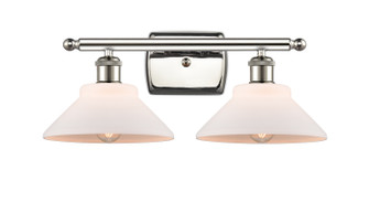 Ballston Two Light Bath Vanity in Polished Nickel (405|516-2W-PN-G131)