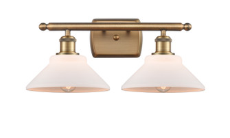 Ballston Two Light Bath Vanity in Brushed Brass (405|516-2W-BB-G131)