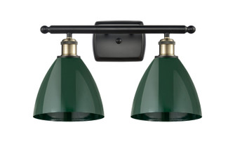 Ballston Two Light Bath Vanity in Black Antique Brass (405|516-2W-BAB-MBD-75-GR)