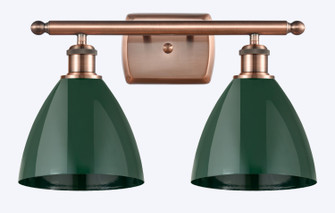 Ballston Two Light Bath Vanity in Antique Copper (405|516-2W-AC-MBD-75-GR)