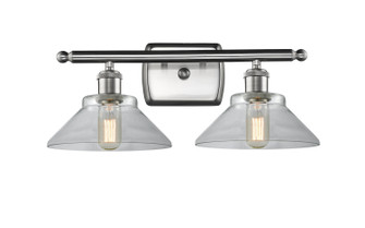 Ballston LED Bath Vanity in Antique Copper (405|516-2W-AC-G131-LED)