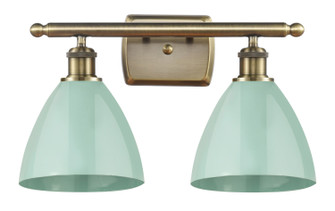 Ballston Two Light Bath Vanity in Antique Brass (405|516-2W-AB-MBD-75-SF)