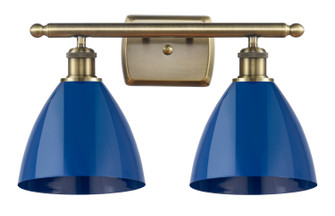 Ballston Two Light Bath Vanity in Antique Brass (405|516-2W-AB-MBD-75-BL)