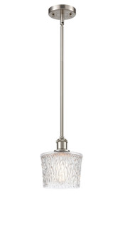Ballston LED Mini Pendant in Brushed Satin Nickel (405|516-1S-SN-G402-LED)