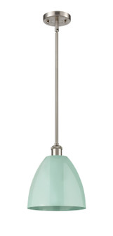 Ballston LED Pendant in Satin Gold (405|516-1S-SG-MBD-9-GR-LED)