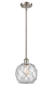 Ballston LED Mini Pendant in Black Antique Brass (405|516-1S-BAB-G122-8RB-LED)