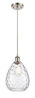 Ballston LED Mini Pendant in Polished Nickel (405|516-1P-PN-G372-LED)