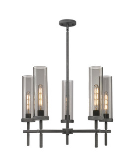 Downtown Urban Five Light Chandelier in Weathered Zinc (405|471-5CR-WZ-G471-12SM)