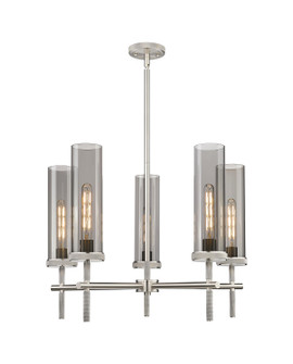 Downtown Urban Five Light Chandelier in Satin Nickel (405|471-5CR-SN-G471-12SM)