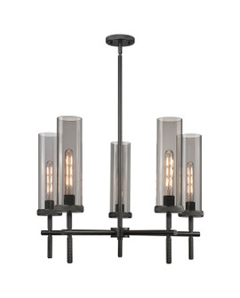 Downtown Urban Five Light Chandelier in Matte Black (405|471-5CR-BK-G471-12SM)