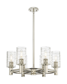 Downtown Urban Six Light Chandelier in Polished Nickel (405|434-6CR-PN-G434-7DE)
