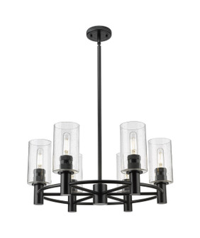 Downtown Urban Six Light Chandelier in Matte Black (405|434-6CR-BK-G434-7SDY)