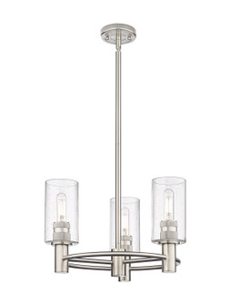 Downtown Urban Three Light Pendant in Satin Nickel (405|434-3CR-SN-G434-7SDY)