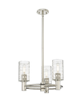 Downtown Urban Three Light Pendant in Polished Nickel (405|434-3CR-PN-G434-7DE)