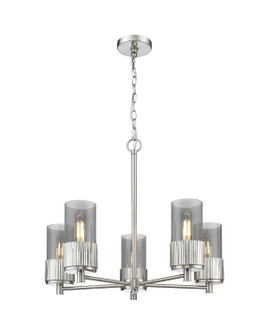 Downtown Urban Five Light Chandelier in Satin Nickel (405|428-5CR-SN-G428-7SM)