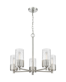 Downtown Urban Five Light Chandelier in Satin Nickel (405|428-5CR-SN-G428-7SDY)