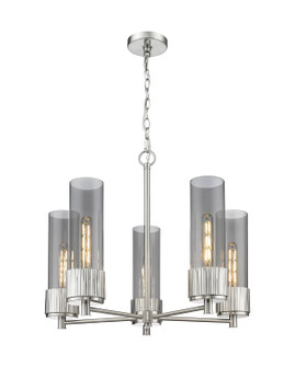 Downtown Urban Five Light Chandelier in Satin Nickel (405|428-5CR-SN-G428-12SM)