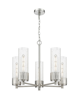 Downtown Urban Five Light Chandelier in Satin Nickel (405|428-5CR-SN-G428-12SDY)