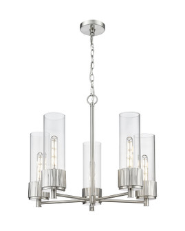 Downtown Urban Five Light Chandelier in Satin Nickel (405|428-5CR-SN-G428-12CL)