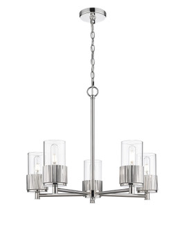 Downtown Urban Five Light Chandelier in Polished Nickel (405|428-5CR-PN-G428-7CL)