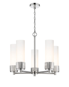 Downtown Urban Five Light Chandelier in Polished Nickel (405|428-5CR-PN-G428-12WH)
