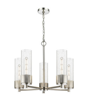 Downtown Urban Five Light Chandelier in Polished Nickel (405|428-5CR-PN-G428-12SDY)