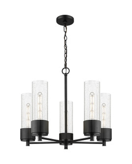 Downtown Urban Five Light Chandelier in Matte Black (405|428-5CR-BK-G428-12SDY)