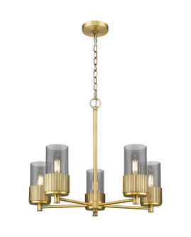 Downtown Urban Five Light Chandelier in Brushed Brass (405|428-5CR-BB-G428-7SM)