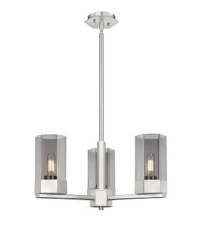 Downtown Urban LED Pendant in Satin Nickel (405|427-3CR-SN-G427-9SM)